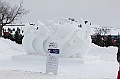 C5D_116427